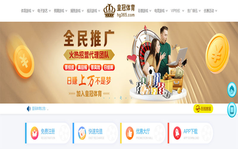 日博|日博体育|日博官方网站体育注册账户和游戏下注使用权